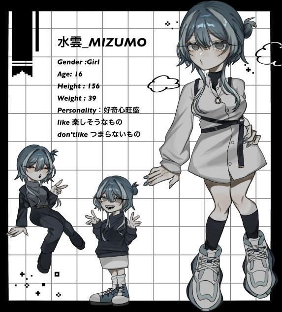 new代理資料