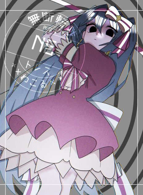 来世でまた会おうね…