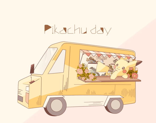 ピカチュウの日