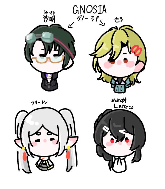 推し絵