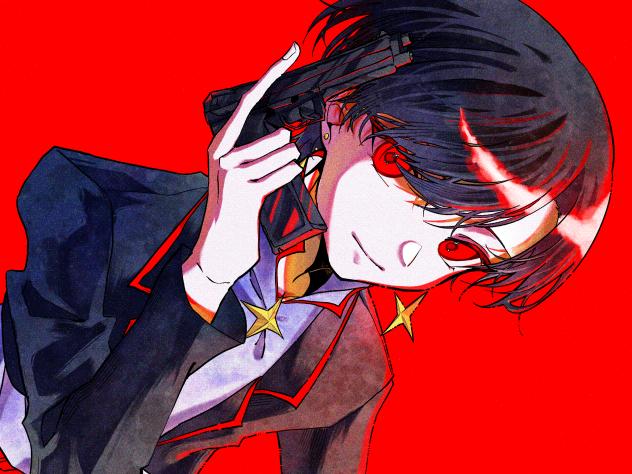 赤