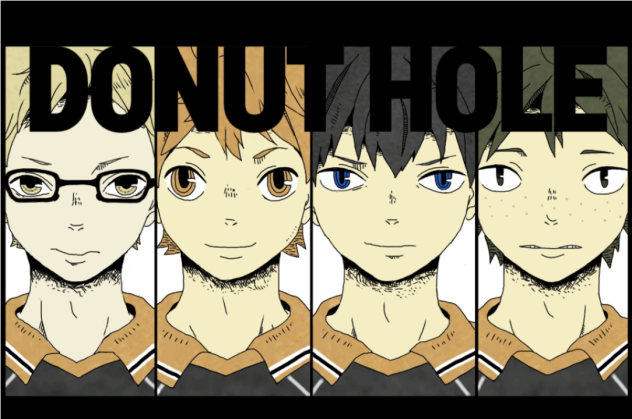 ドーナツホール、ハイキュー1年トレス