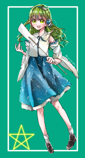 山の現人神さま☆°｡⋆