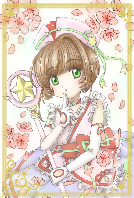 カードキャプターさくら