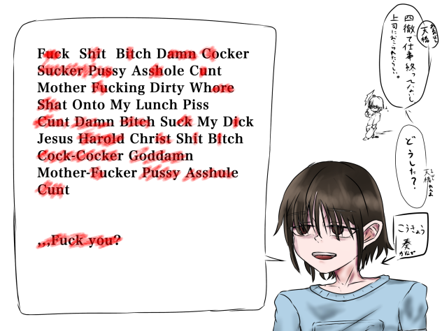 こういう歌があっただけ！