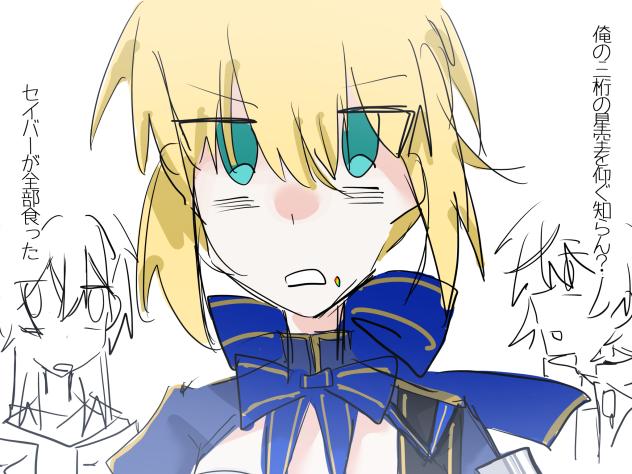 無題1729