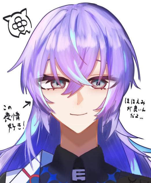 るべち