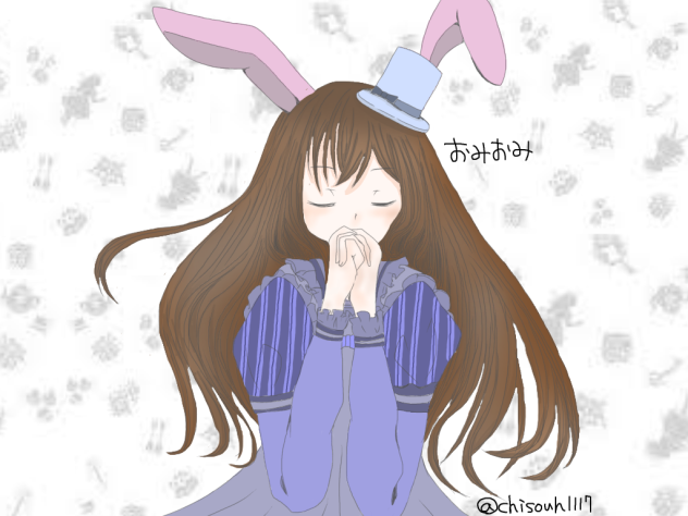 兎アリス