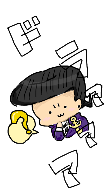 【描いてみた】仗助【ジョジョ】 ビュー固定