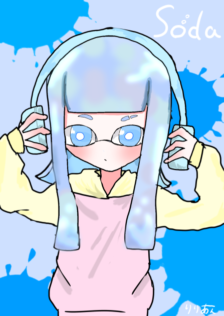 ソーダちゃん