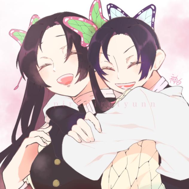 明日も