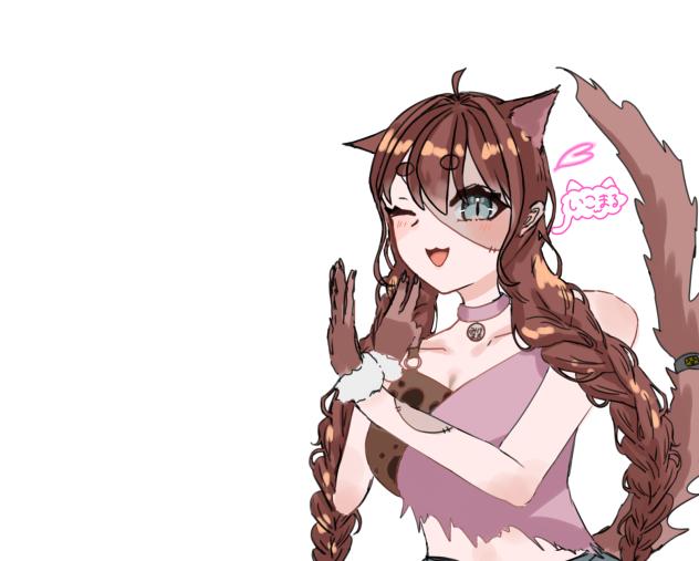 誰か合作しましょー