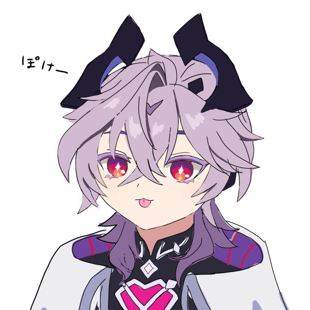 舌しまい忘れドゥリン