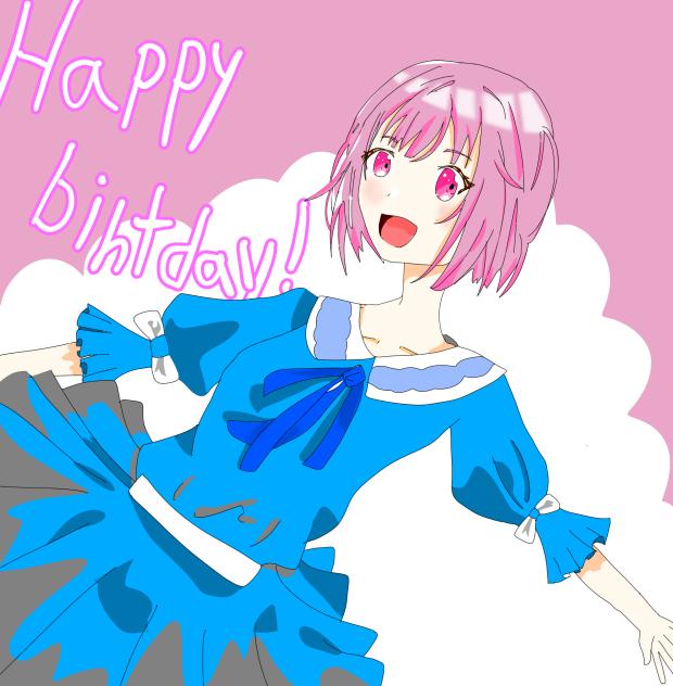 えむちゃん　happy birthday！