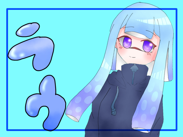 描かせていただきました^^