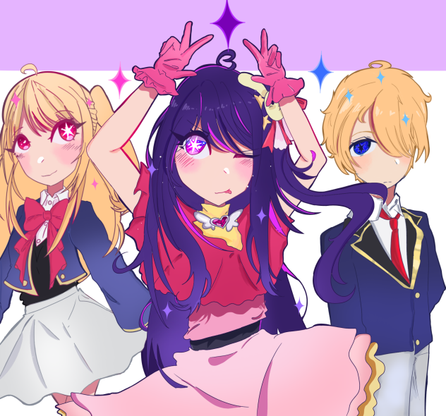 ☆Hoshinos☆