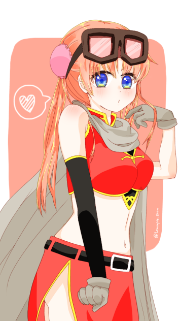 2年後神楽ちゃん