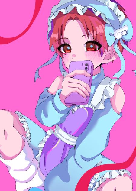 アオちゃん（茜くん）