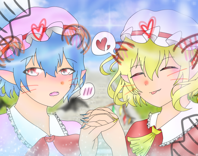 はいっ！チーズ！