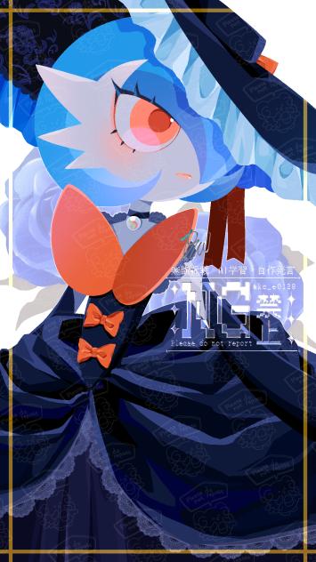 メガサーナイト - ibisPaint