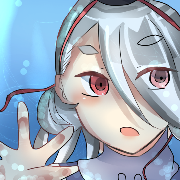 すいちゅう