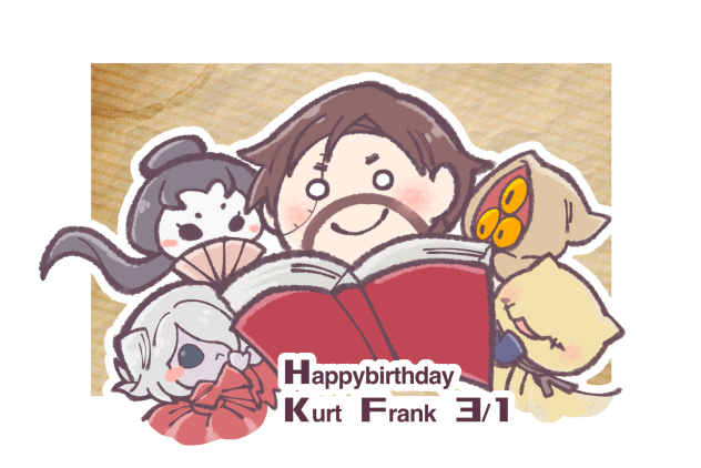 冒険家 誕生日