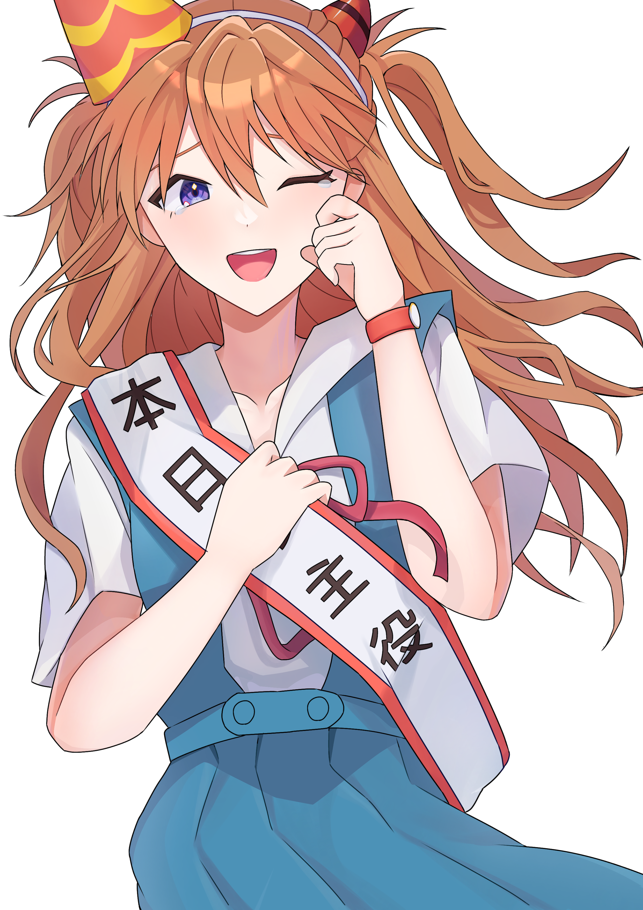 アスカページ アスカちゃんおめでとう！ - ibisPaint