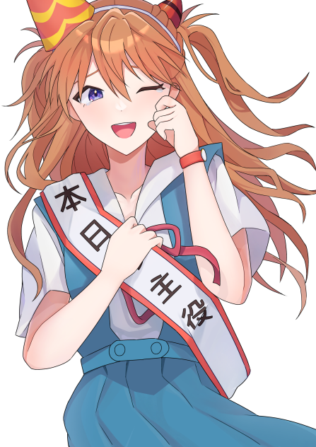 アスカちゃんおめでとう！ - ibisPaint