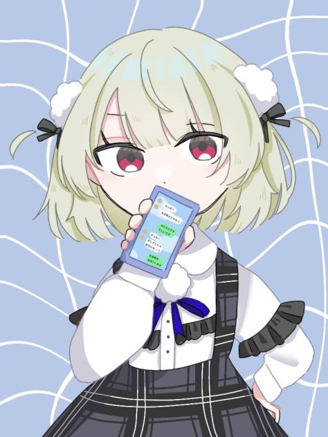 おじさん構文😘😘