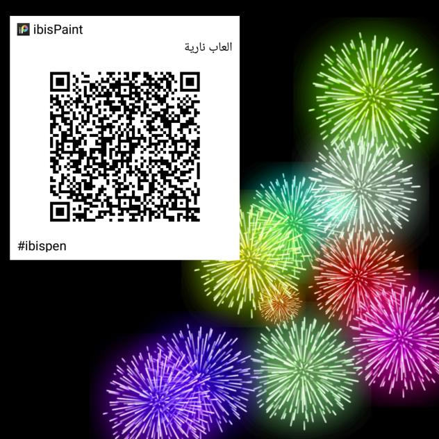 fireworks brush