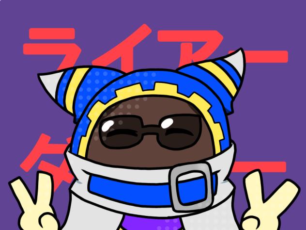 嘘に踊りそうなマホさん