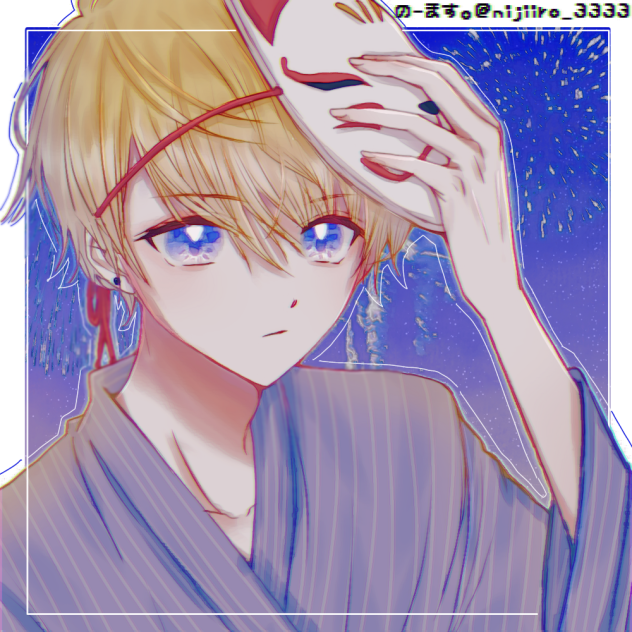 のーますさんの！