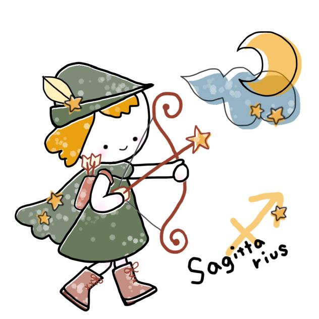 Sagittarius girl