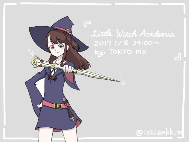 little witch academia