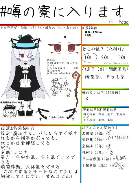 無題1786