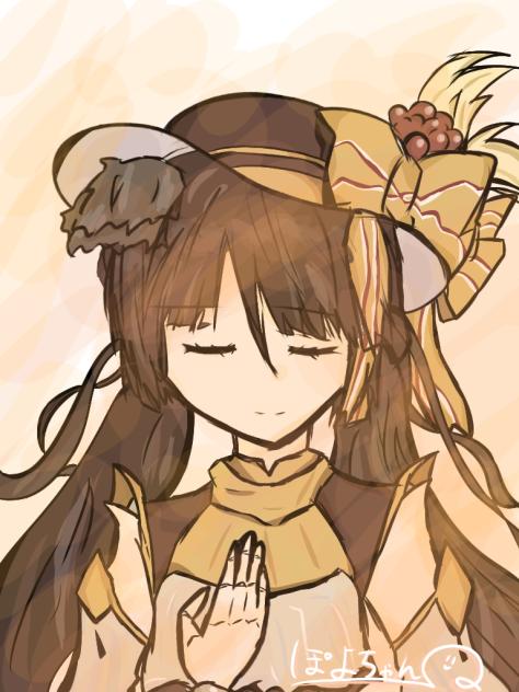 アネモナ・ラインドール