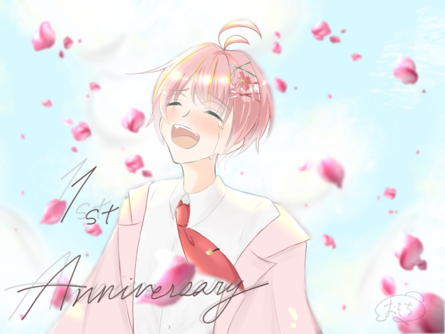 1st anniversary