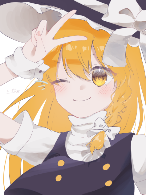 7月7日は魔理沙の日！