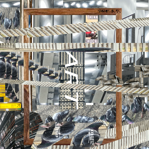 額縁に収まりきらない表現