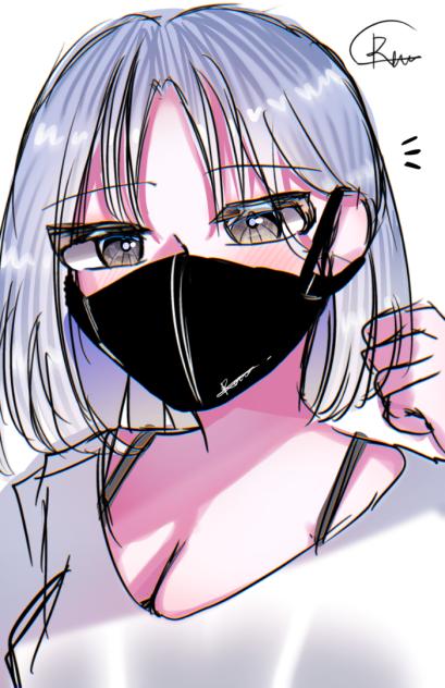 落書き！