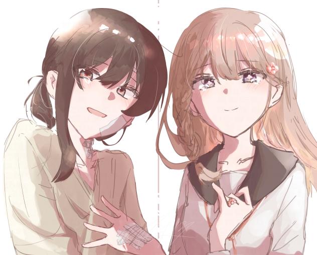 大好き。