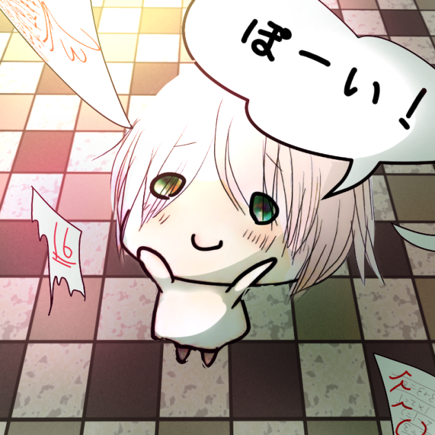 ぽい！