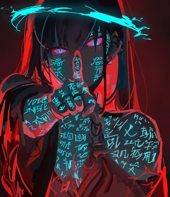輝き