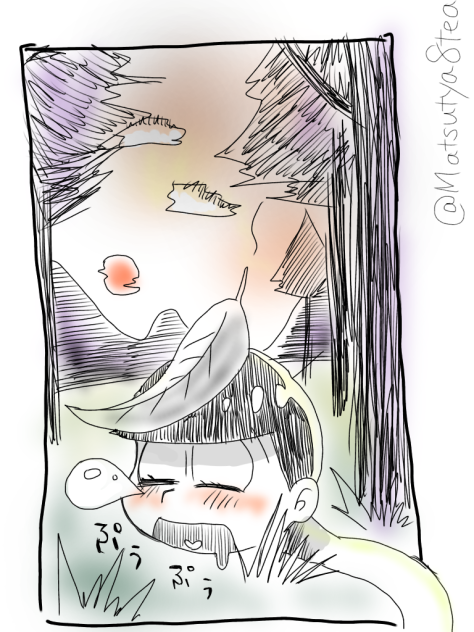妖怪松がかくれんぼする話2