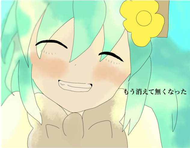 ピエロ2