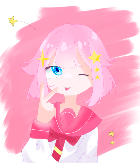 べーっ