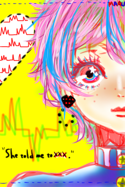 めっしゅ