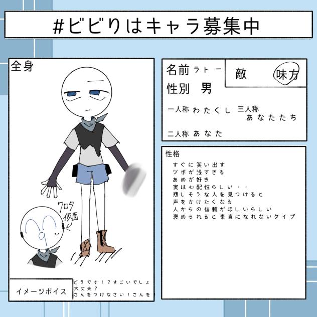 無題536