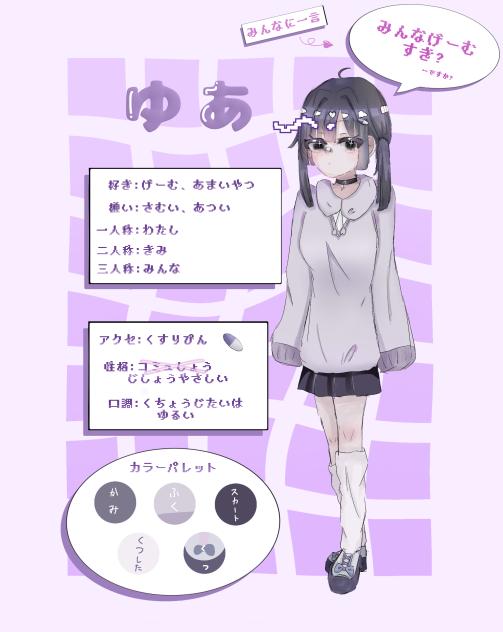 💜代理💜
