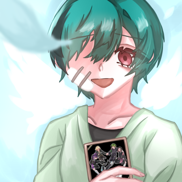 愛してるだったんだ______